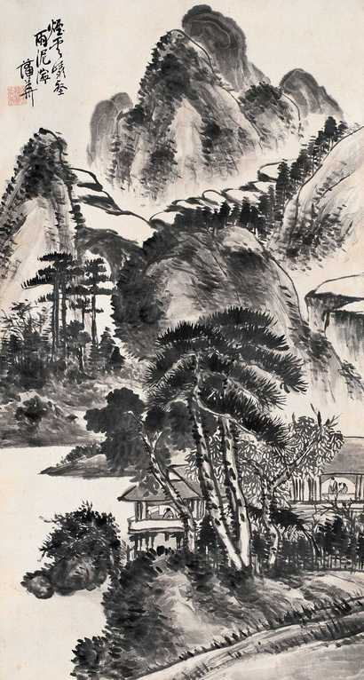 蒲华 烟云岩壑图 立轴